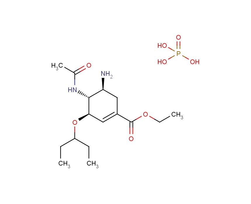 Oseltamivir phosphate
